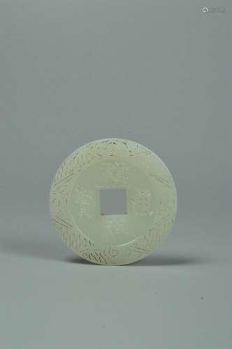 chinese jade coin
