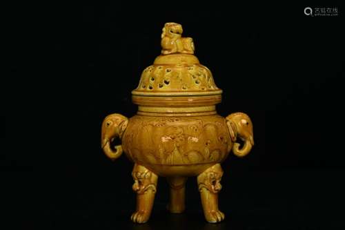 chinese yellow glazed porcelain incense burner