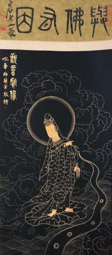 chinese Mei Lanfang's guanyin painting