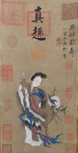 chinese Song Huizong's painting