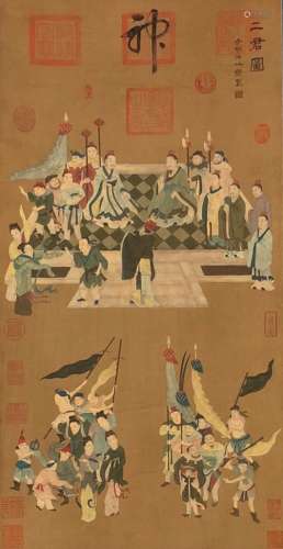 chinese ren renfa's er jun painting