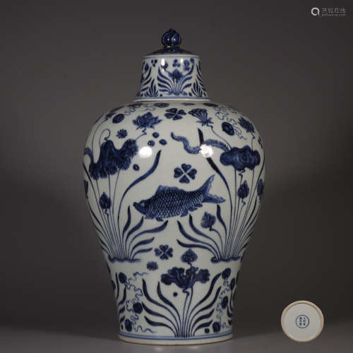 chinese blue and white porcelain meiping