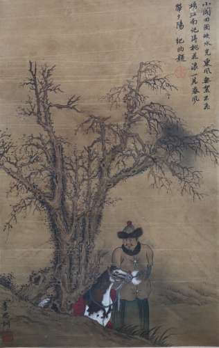 chinese Li Sixun's painting