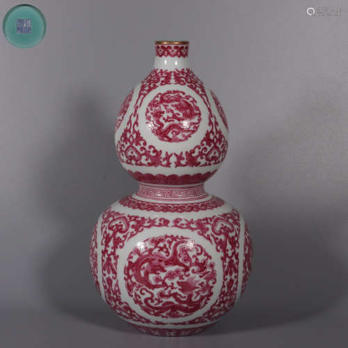 chinese porcelain double gourd vase