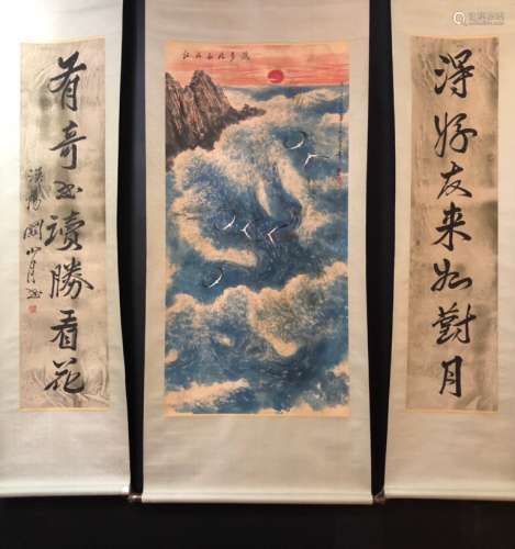 chinese guan shanyue's three-screen painting