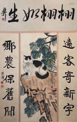 chines xu beihong's cat painting