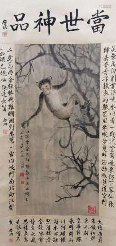 chines xu beihong's painting