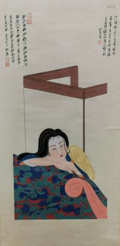 chinese Zhang Daqian's lady painting