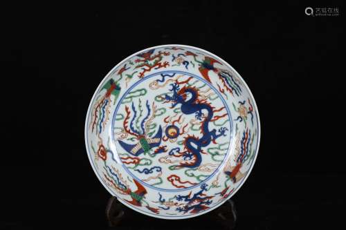 chinese wucai porcelain dish