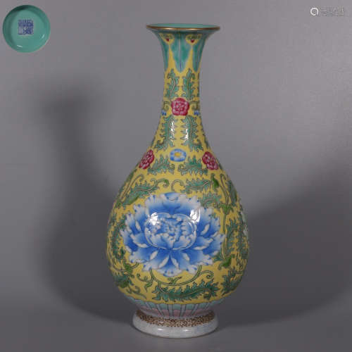 chinese yellow ground porcelain pear shape vase