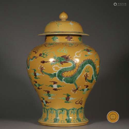 chinese sancai porcelain general-shaped pot