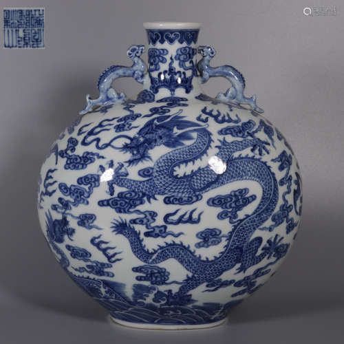 chinese blue and white porcelain flat vase