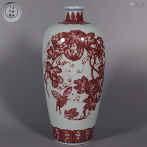 chinese underglaze red porcelain vase