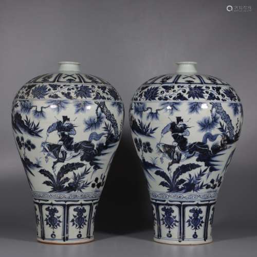 chinese blue and white porcelain meipings