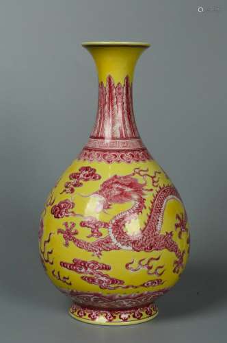 chinese underglaze red porcelain pear shape vase
