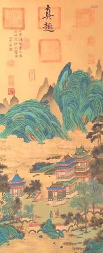 chinese Wang Ximeng's painting