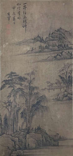 董其昌  山水