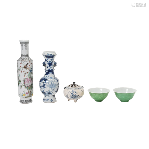 Group of Five Chinese Porcelains.