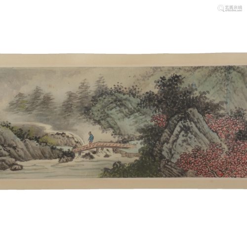 Attrib. to Chen Shaomei: Landscape Hand Scroll.