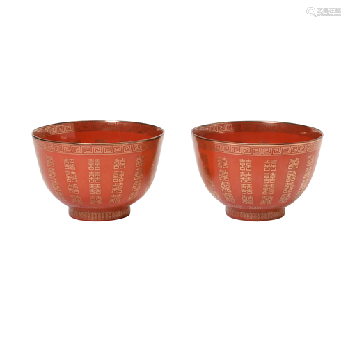 Pair of Chinese Double Happiness Bowls.