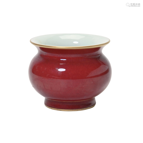 Chinese Oxblood Glaze Jar.