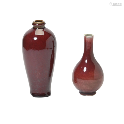 Two Chinese Oxblood Glaze Vases.