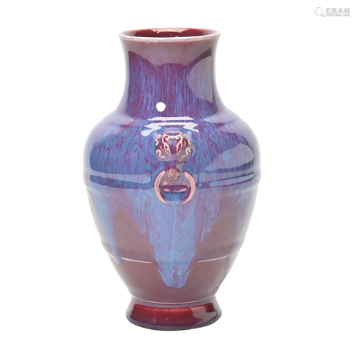 Chinese Flambe Glazed Hu Vase.