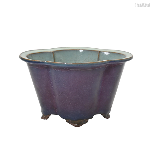 Chinese Lavender Glazed Jun Planter.