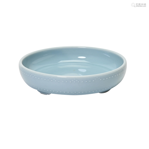 Chinese Clair-De-Lune Brush Washer.