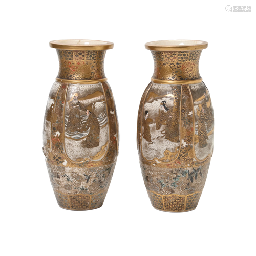 Pair of Japanese Satsuma Figural Vases.