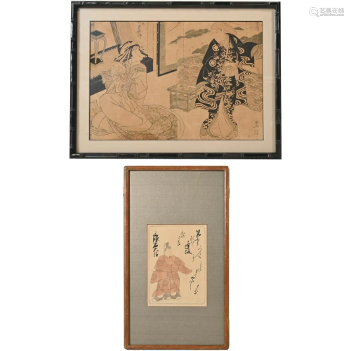 Two Framed Japanese Woodblock Prints.