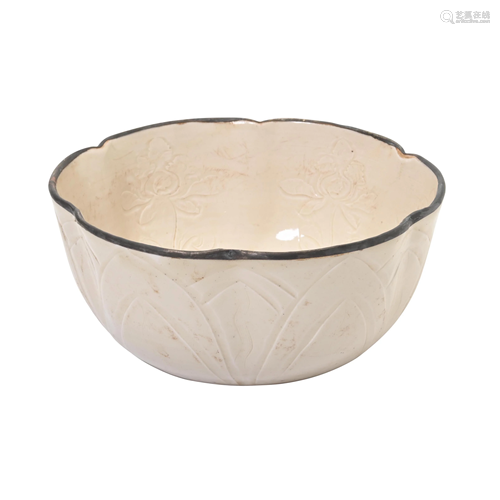 Chinese Ding-Type Lobed Bowl.