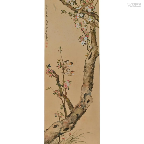 Attrib. Gao Qi Feng: Bird and Flowering Tree.