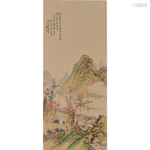Attrib. to Qi Kun: Landscape Hanging Scroll.
