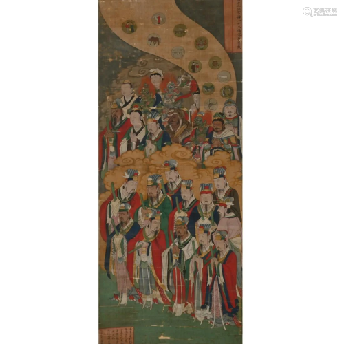 Unknown Artist: Chinese Painting Hanging Scroll.