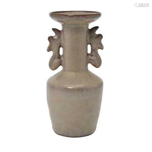 Longquan Glaze Vase with Dragon Handles.