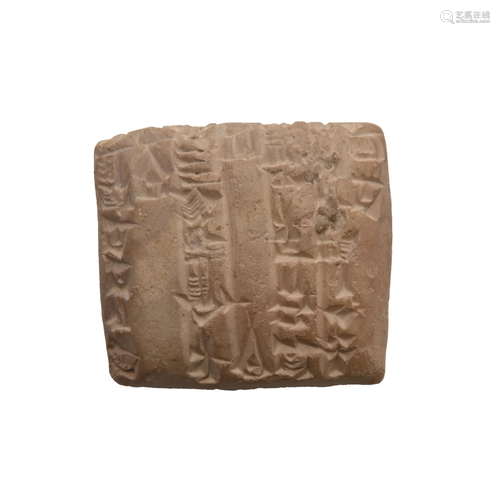 Babylonian Cuneiform Tablet.