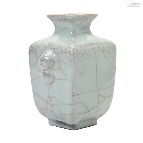 Chinese Guan-Type Square Vase.