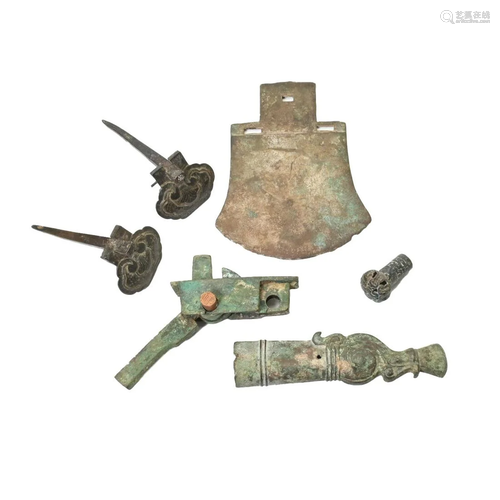 Group of Chinese Bronze Weapon Fragments.