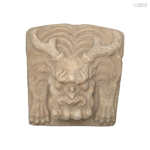 A Tang Style Marble Plaque of a Dragon Head.