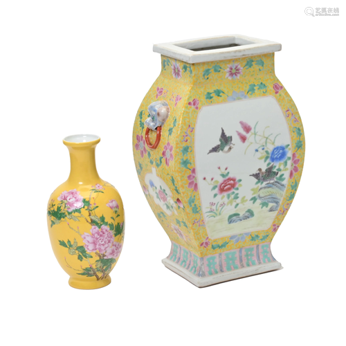 Two Chinese Yellow-Ground Famille Rose Porcelains.