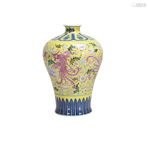 Chinese Famille Rose Yellow Ground Porcelain Vase