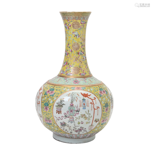 Yellow-Ground Famille Rose Porcelain Vase.