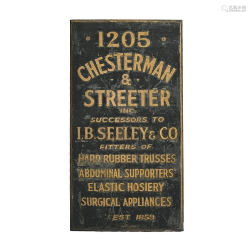 Vintage Antique Advertising Painted Sign, Chesterman