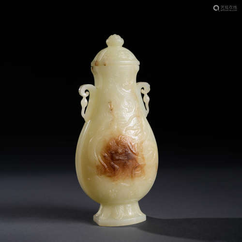 A Gray Jade Double-Eared Incense Burner And Cover