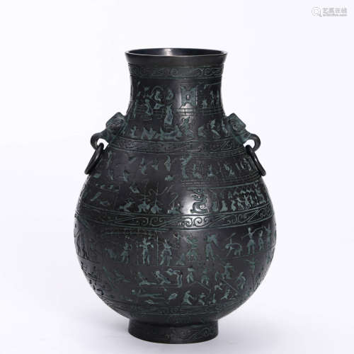 A Bronze Inscribed Double-Eared Jar
