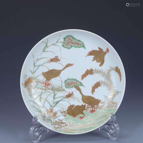 A Gilt-Inlaid Famille Rose Wild Goose Dish