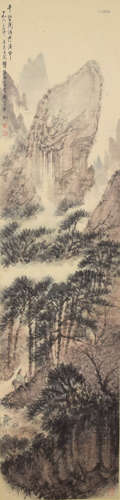 A Chinese Landscape Painting Scroll, Fu Baoshi Mark