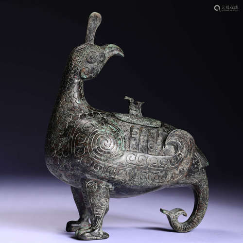 A Bronze Bird Vessel