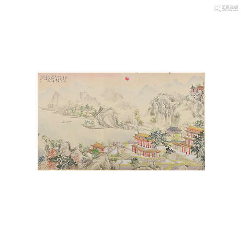 A Chinese Landscape Painting, Pu Ru Mark